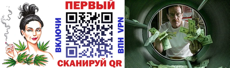 АМФ Розовый  Эртиль 