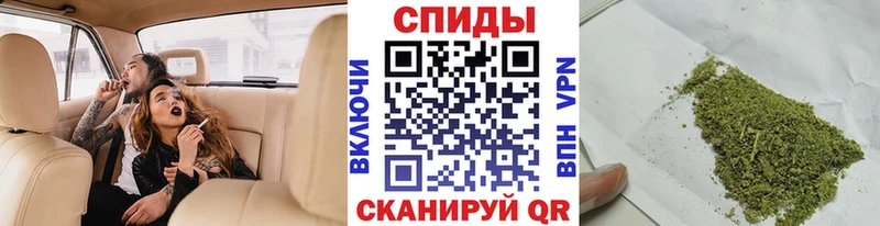 Бутират Butirat Эртиль