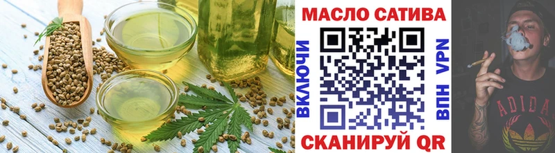 Canna-Cookies марихуана  Эртиль 