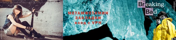 мет Иннополис
