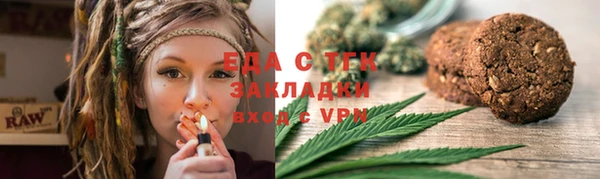 кокаин VHQ Каменск-Шахтинский