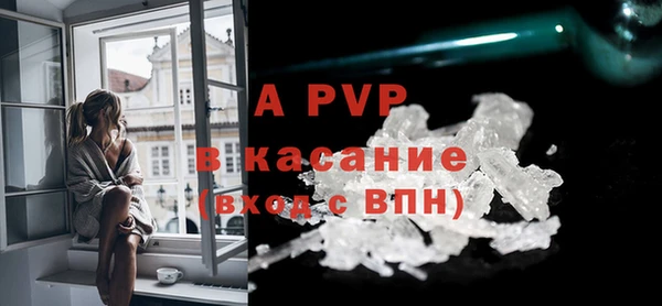 мет Иннополис
