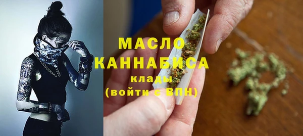 кокаин VHQ Каменск-Шахтинский