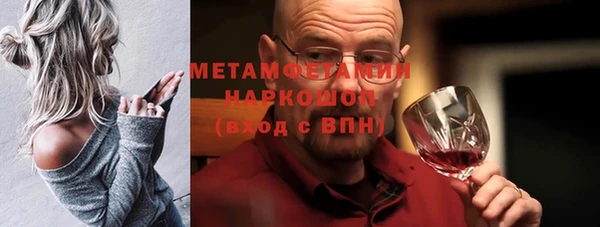 амф Инсар