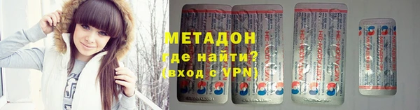 мет Иннополис
