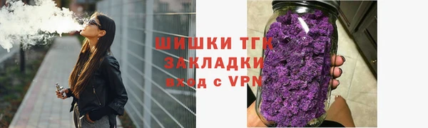 мет Иннополис