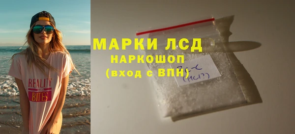 мет Иннополис