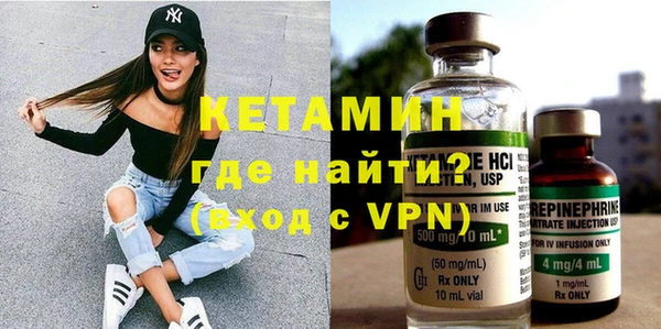 мет Иннополис