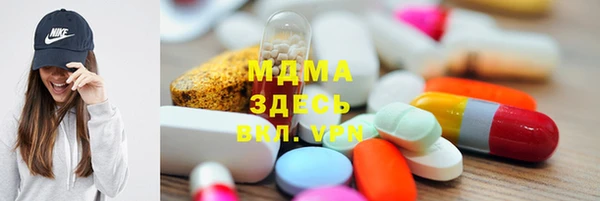 мет Иннополис
