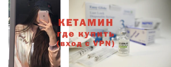 мет Иннополис