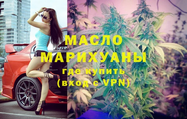 амф Инсар