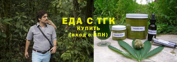 амф Инсар