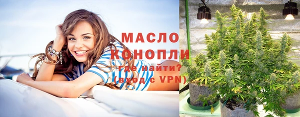 мет Иннополис