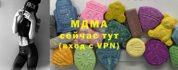 дживик Каменногорск