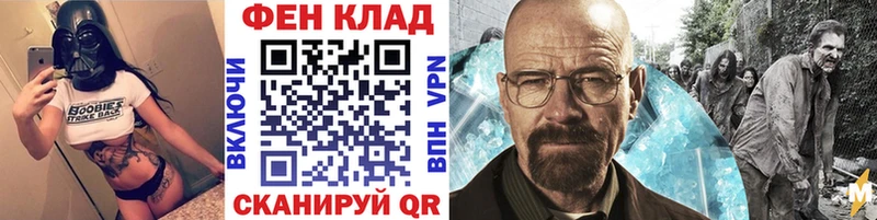 Первитин Декстрометамфетамин 99.9%  Эртиль 
